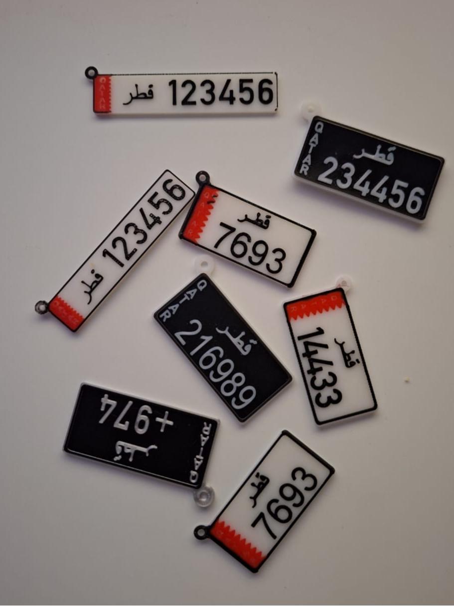 Custom Qatar Plate Keychain